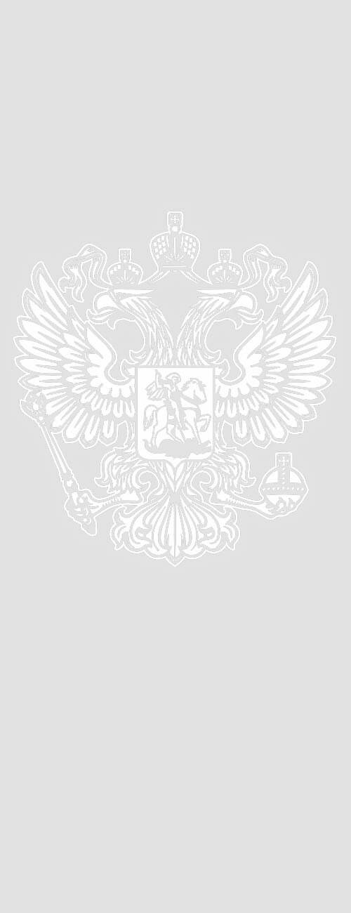 Пример изображения для гравировки на стекле в лампаде, фото 5